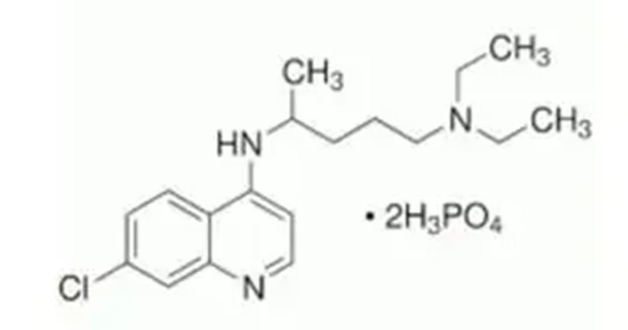 Chloroquine Diphosphate1 Chloroquine Diphosphate1