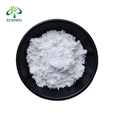 Adenosin AMP