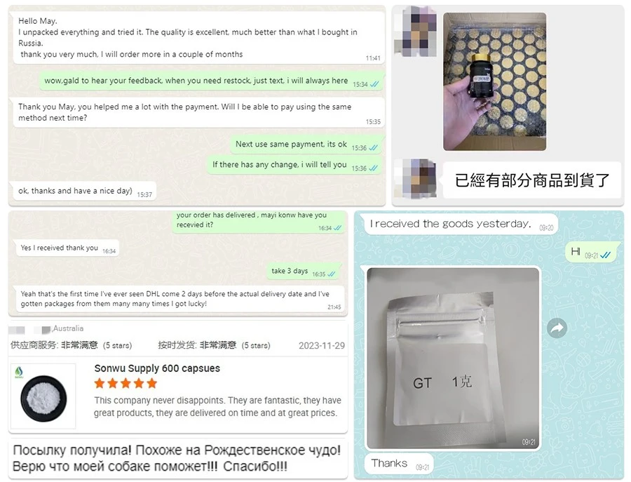 product-900-687
